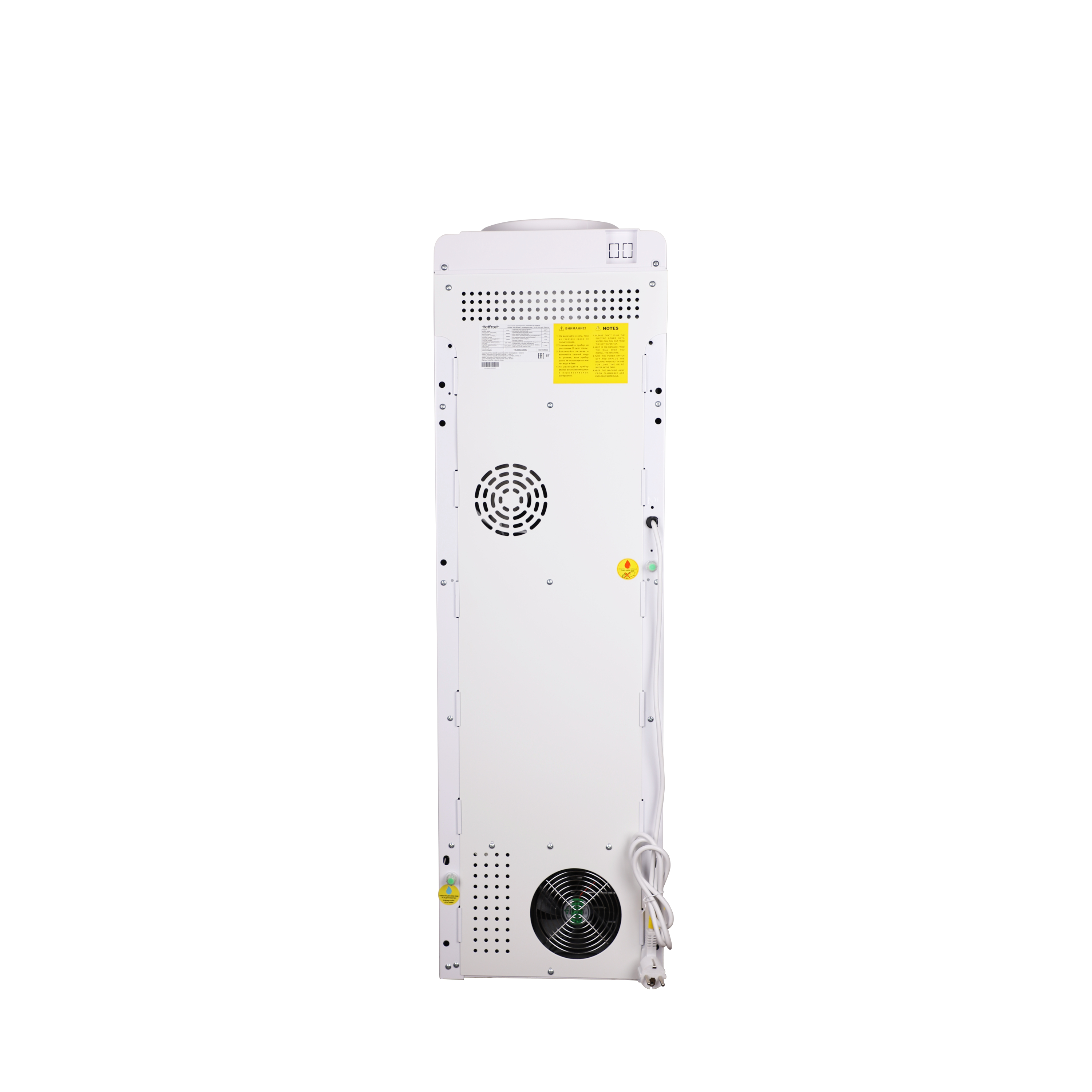 Кулер для воды HotFrost V25L с льдогенератором купить магазине BIORAY