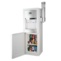 Кулер с холодильником Кулер с холодильником