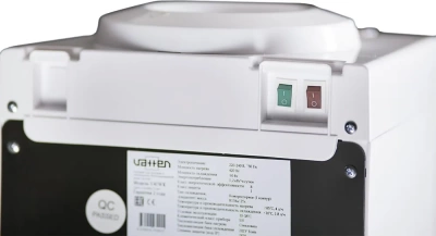кулер для воды vatten v41we от магазина BIORAY
