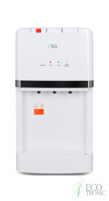 пурифайер ecotronic a7-u4te white от магазина BIORAY
